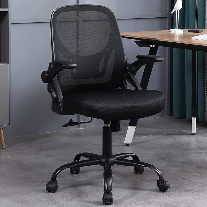 OFFICE CHAIR