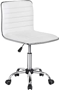 Yaheetech Adjustable Task Chair PU Leather Low Back Ribbed Armless Swivel White Desk Chair Office Chair Wheels