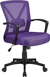 Yaheetech Mesh Office Desk Chairs Ergonomic Task Chairs with Adjustable Lumbar Support Mid Back Swivel Chair Purple