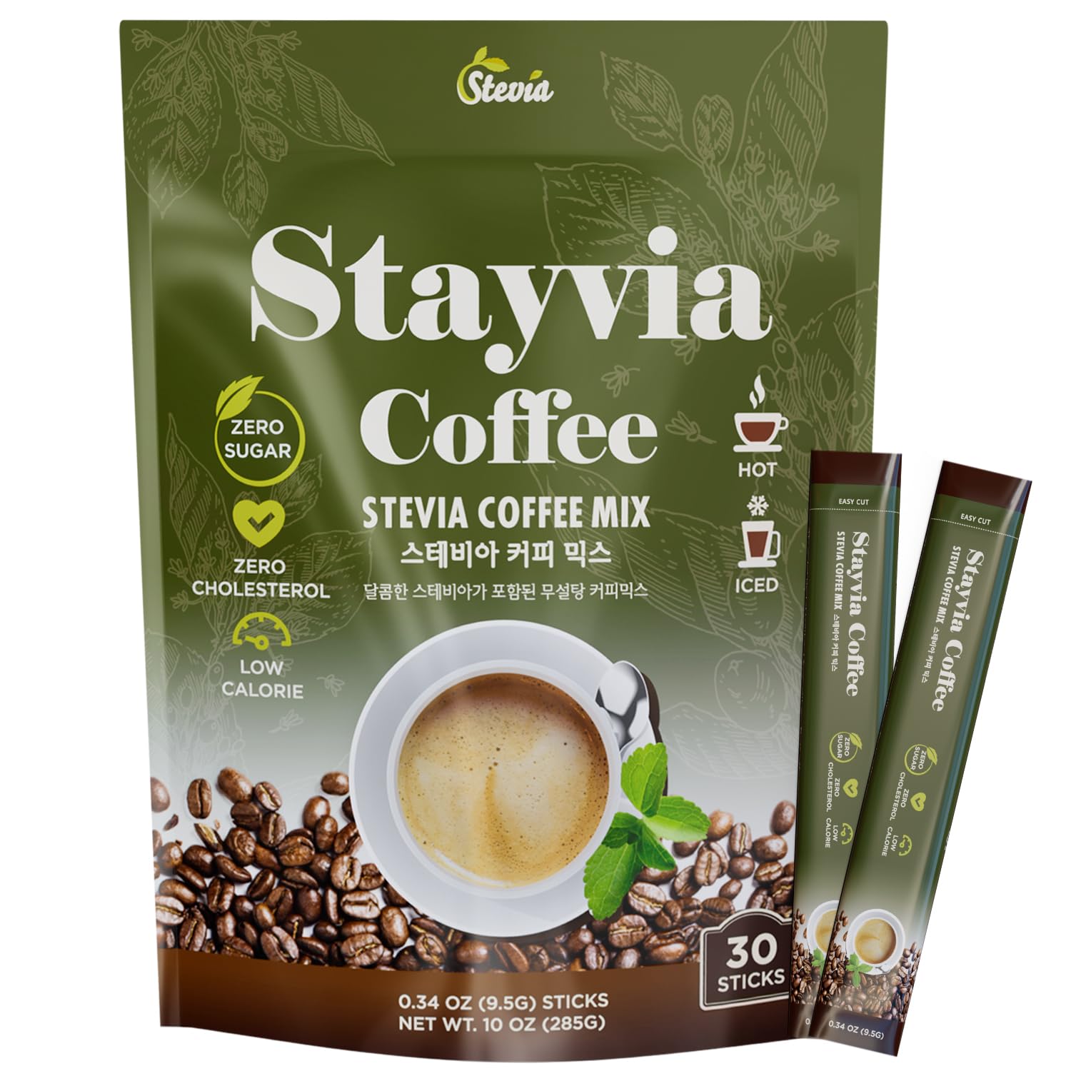 STAYVIA COFFEE Stevia Instant Coffee Packets - Korean Instant Latte with Sugar-Free & Low Calories - 30 Sticks (0.33oz) - Plant-Based Sweetener - Enjoy Caffeine Hot & Cold at Office, Home & Travel