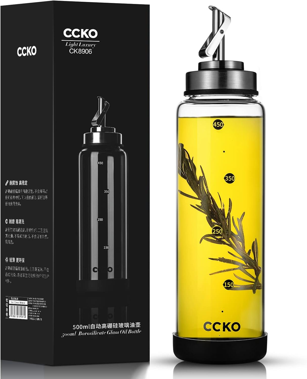 Glass Olive Oil Dispenser Bottle Shatterproof and Leakproof with Stainless Steel Spouts High Temperature Resistant 17oz Cooking Oil and Vinegar Cruet Dispenser