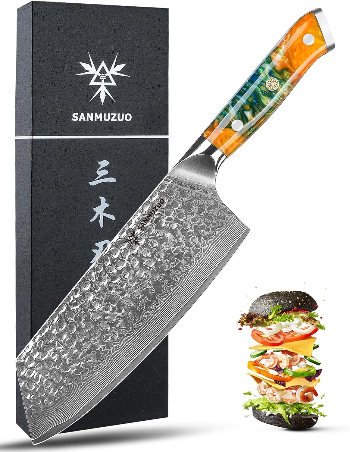 SANMUZUO 7.5 Nakiri Knife - Kitchen Vegetable Cleaver - Japanese Usuba Knife - Hammered Damascus Steel & Resin Handle - YAO Series