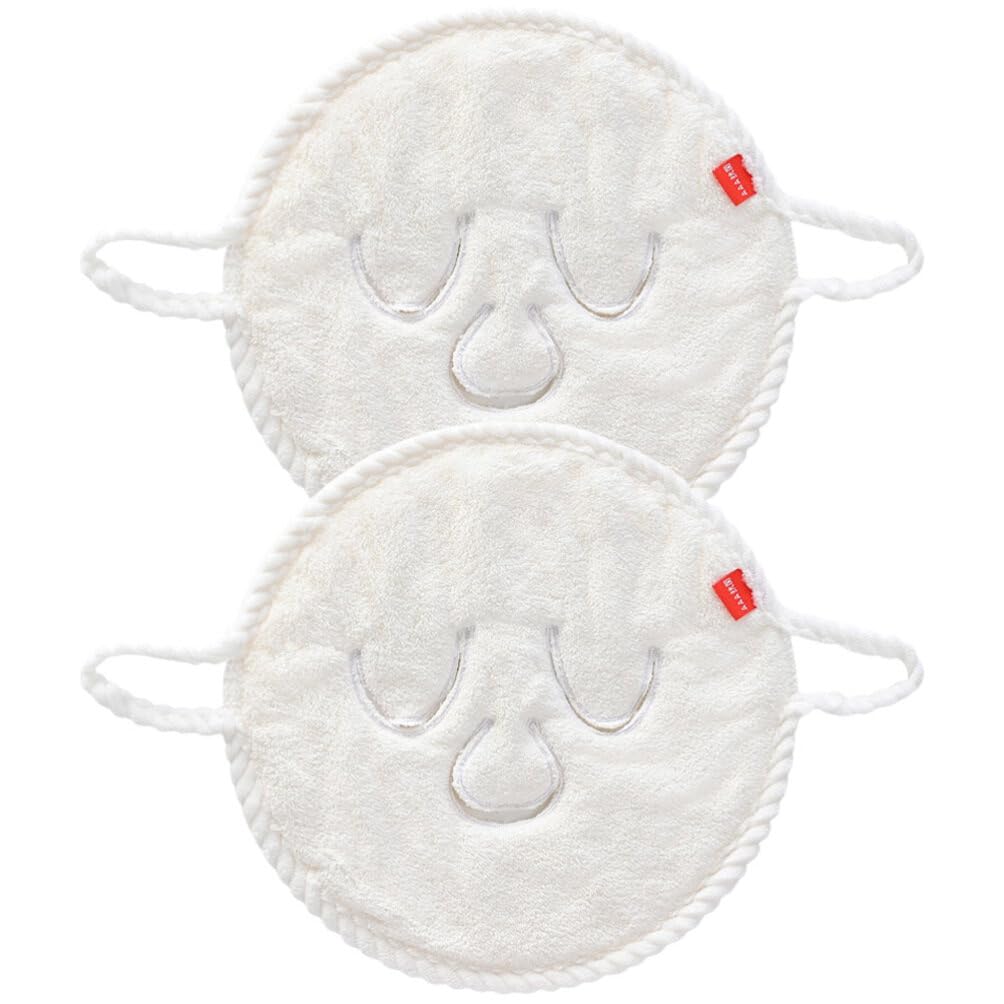 Beaupretty 2pcs Reusable Face Towel Mask Anti Aging Facial Steamer Coral Fleece Moisturizing Masks Cold Hot Skin Care Spa Towels for Women Girls Gift White