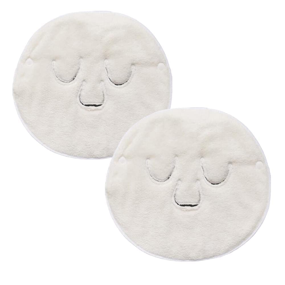 Angzhili 2 Pcs Hot Compress Face Towel Masks, Reusable Facial Steamer Towel for Hot Cold Skin care,Moisturizing Face Steamer, Beauty Facial Towel for Home and Beauty Salon