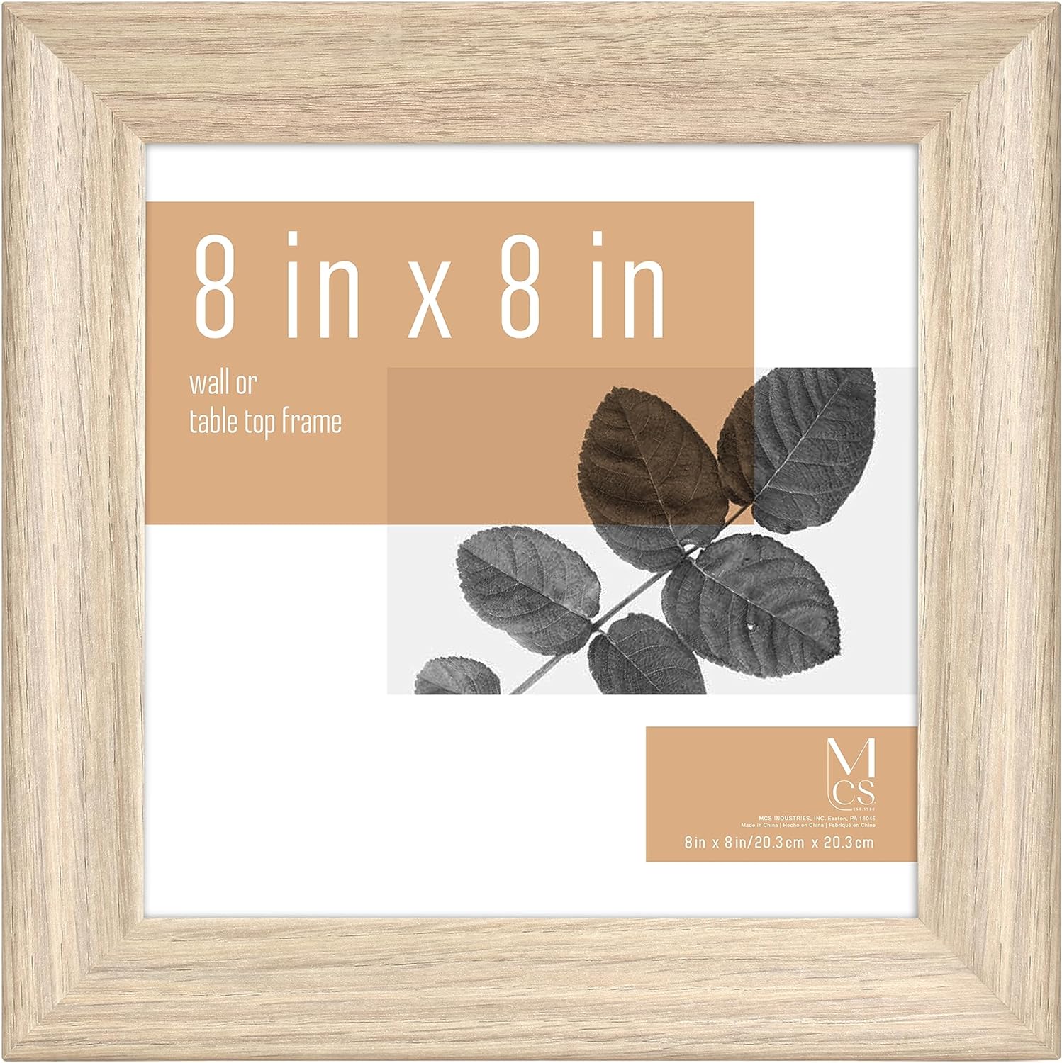 MCS STUDIO GALLERY 2 FRAME 8X8 NATURAL WOODGRAIN