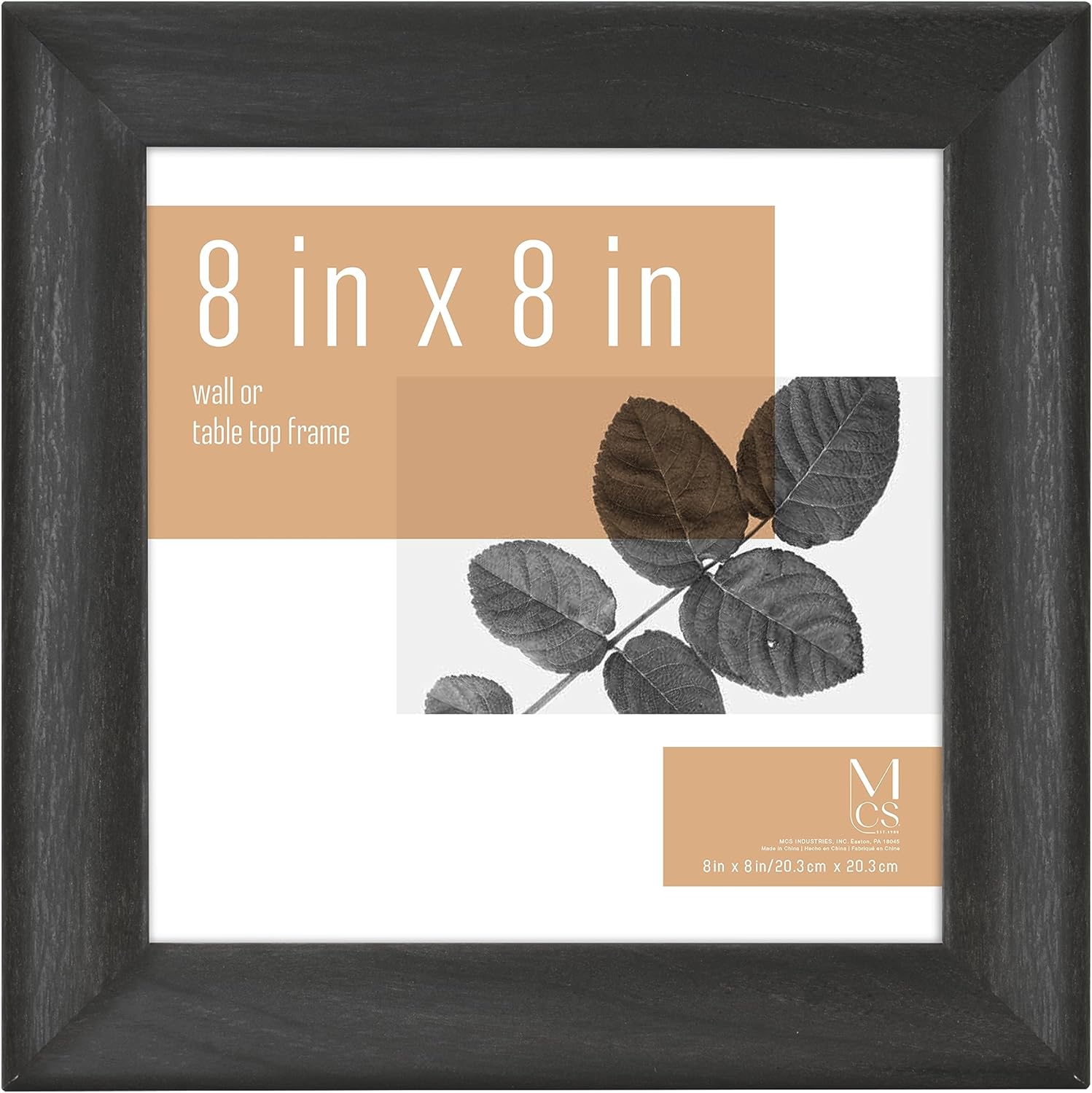 MCS STUDIO GALLERY 2 FRAME 8X8 BLACK WOODGRAIN